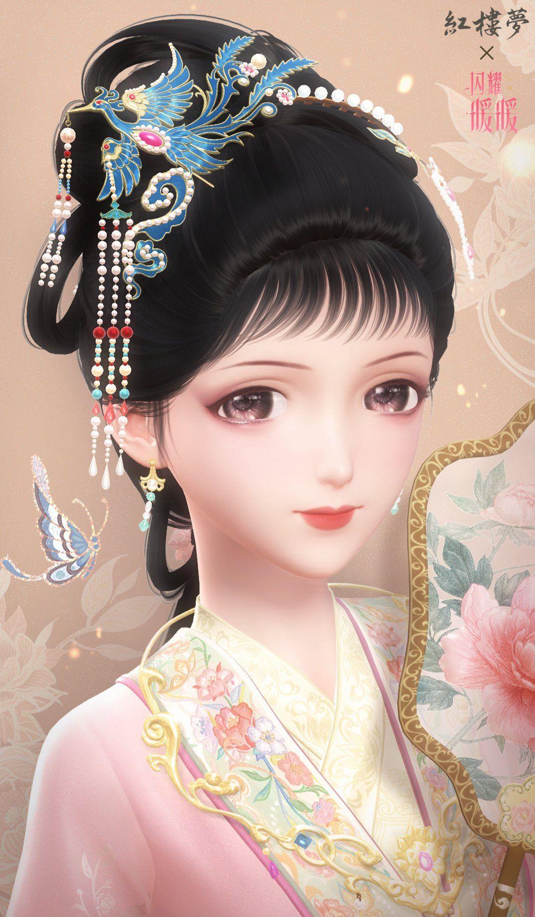 ҫůů¥淨