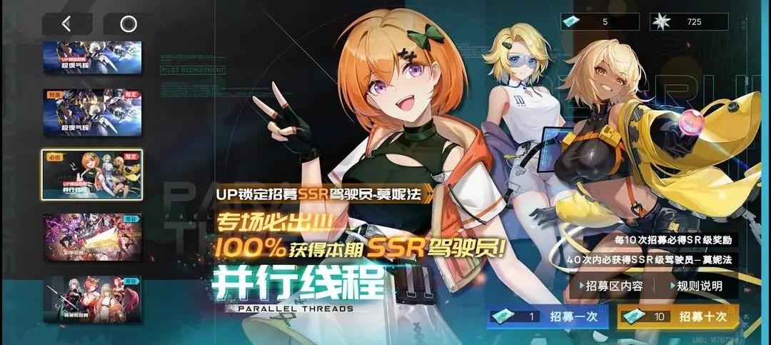 Ӳ˻ʾ鿨ô滮