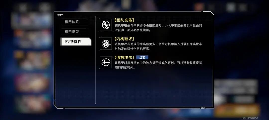 Ӳ˻ʾ鿨ô滮