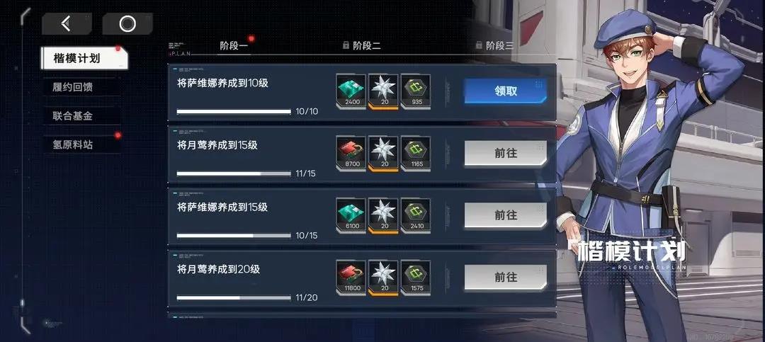 Ӳ˻ʾ鿨ô滮