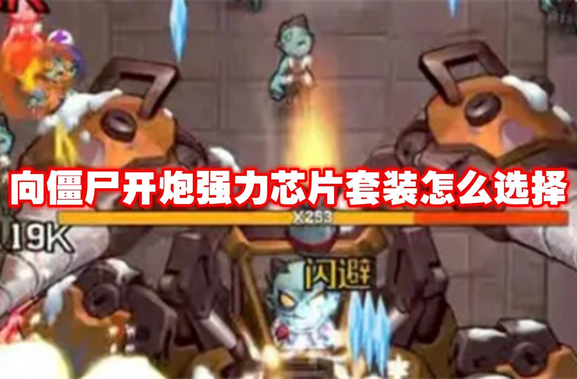 ʬǿоƬװôѡ