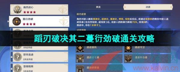 ԭ4.0ƾܾͨع