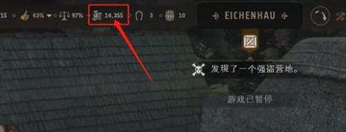 ׯ԰ʾλ