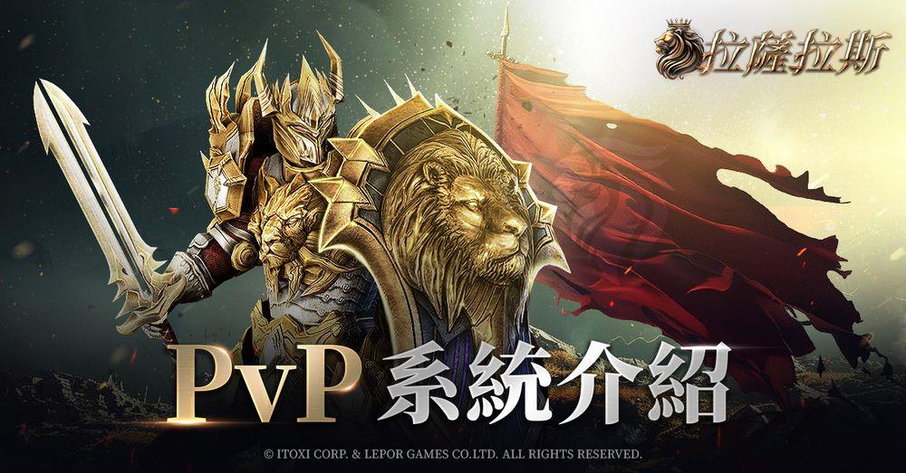 ˹MMORPGƽ̨ԤԼĹ3