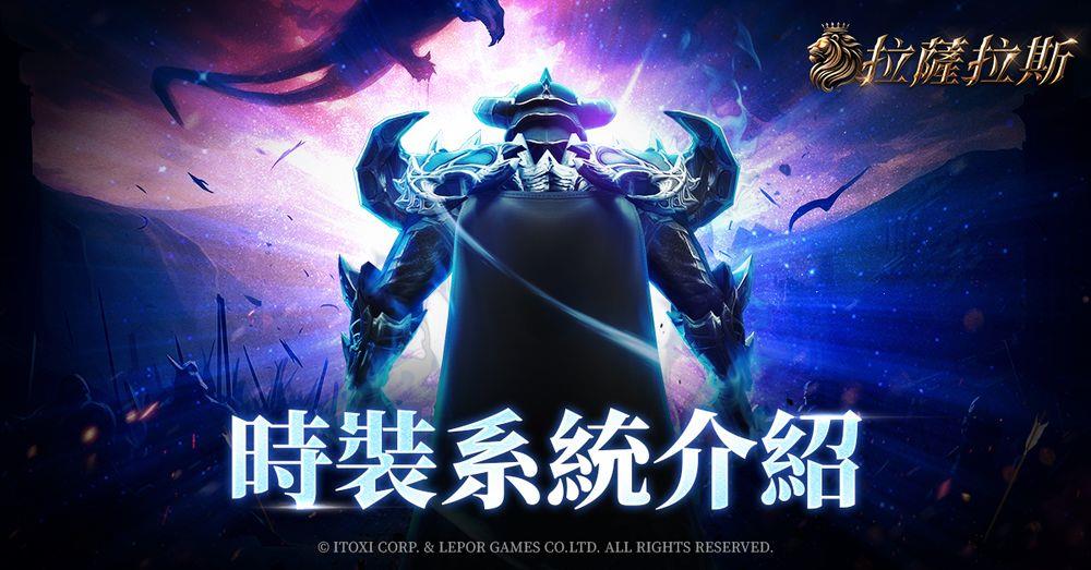 ˹MMORPGƽ̨ԤԼĹ4