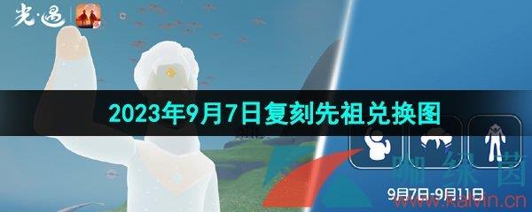 202397ոһͼ