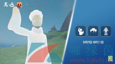 202397ո