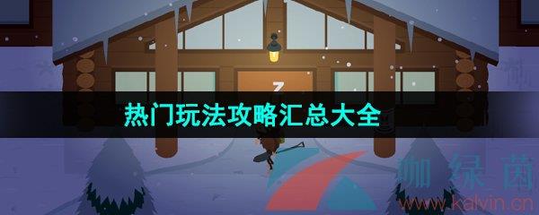 Ź֡淨Իܴȫ