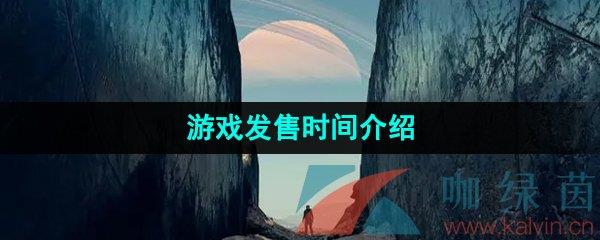 ǿStarfieldϷʱ