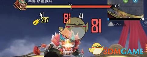ƽӢ2025ģʽ淨