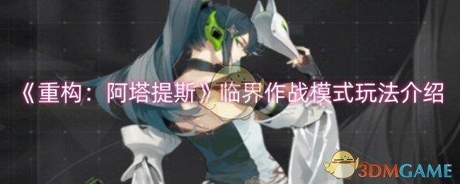 ع˹ٽսģʽ淨