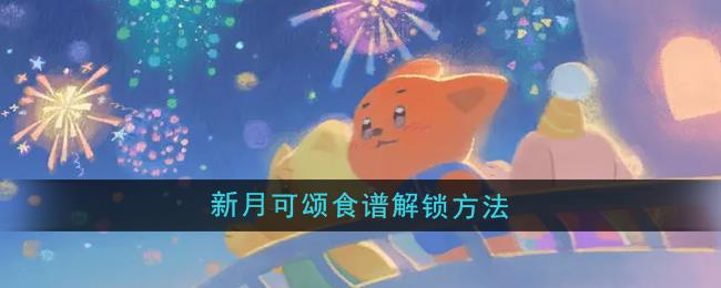 ɭ¿ʳô ¿ʳ׽
