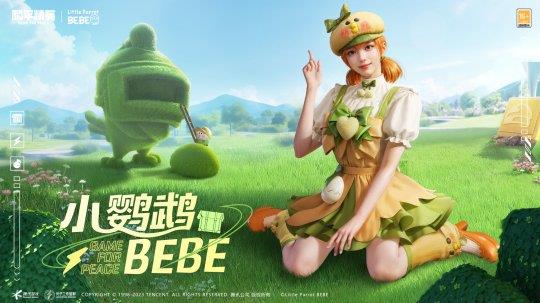 ƽӢЯСBEBEBEBEѣ