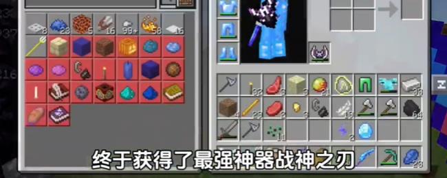 ҵ緳˵Ĵܵô ҵ緳˵Ĵܵȡ