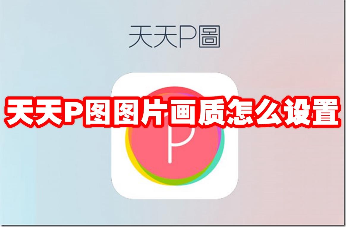 PͼͼƬô