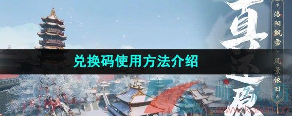 ˲Ρһʹ÷