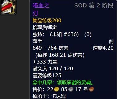 ħ硷plusBOSSƷһ