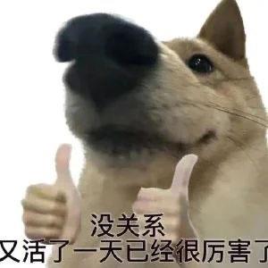 oi˼