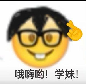ŶӴѧùͼ