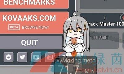 ģøжһ