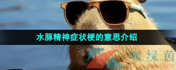ˮྫ֢״˼