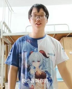ŶӴѧù˼