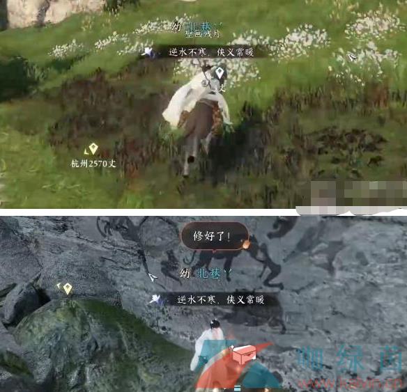 ˮΡȡ