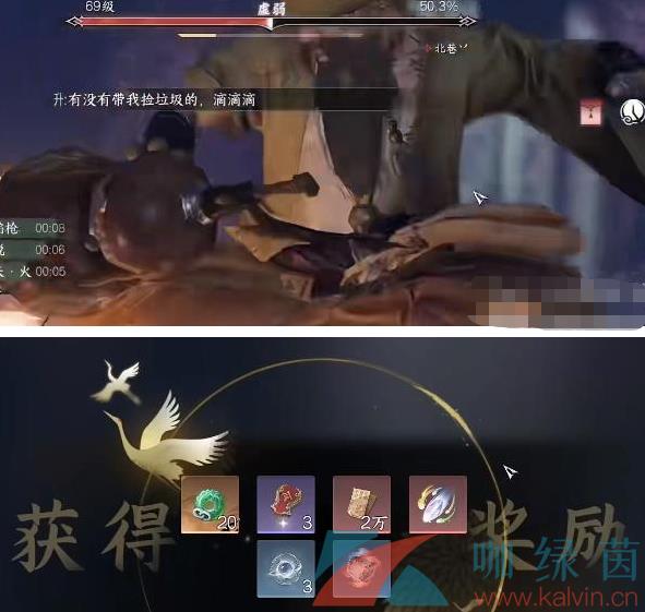 ˮΡɾԭҰBOSSλ