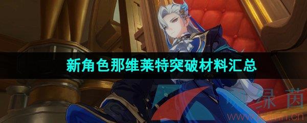 ԭ½ɫάͻƲϻ