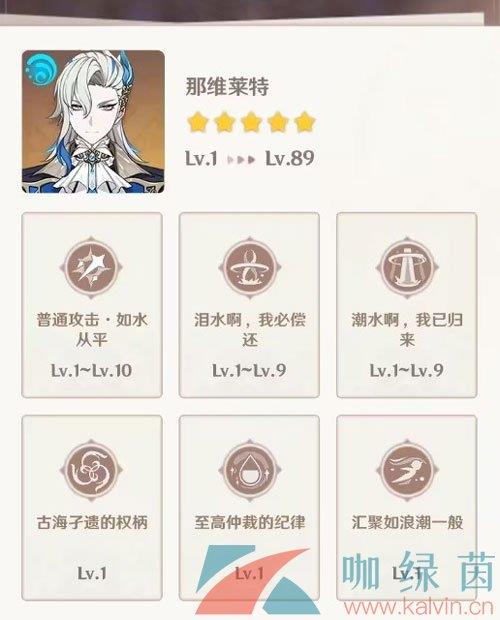 ԭ½ɫάͻƲϻ