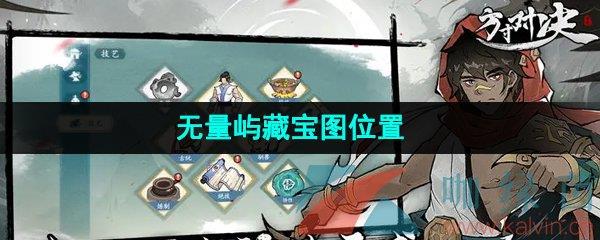 Ծرͼλ