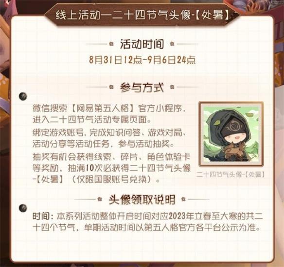  ˸񡷶ʮĽ¼»չ