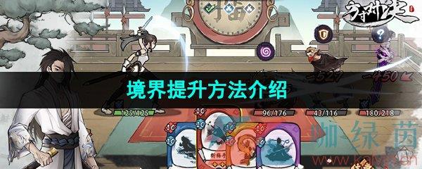 Ծ