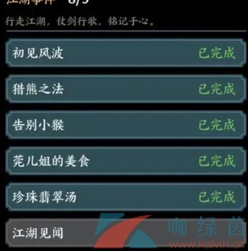 ԾţҴ峤¼
