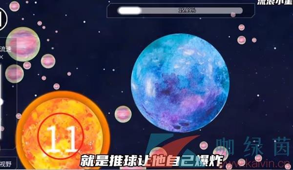 С̫ͼͨع