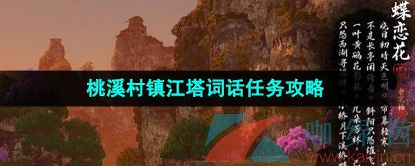 ˮΡϪʻ