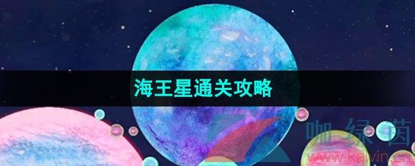 Сǡͨع