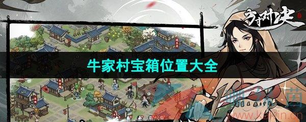 ԾţҴ屦λôȫ