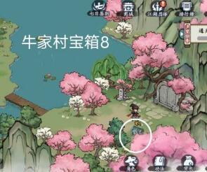 ԾţҴ屦λôȫ