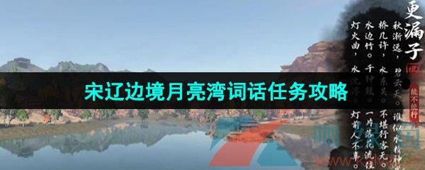 ˮΡɱ߾ʻ