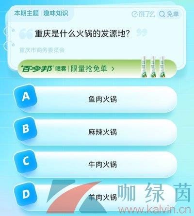 ô´ⵥļʮ825մ𰸷