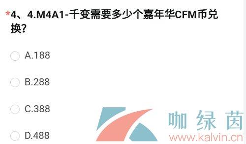 ԽΡ20238M4A1ǧ