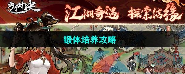 Ծ