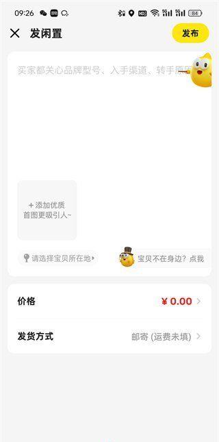 㡷Ʒ