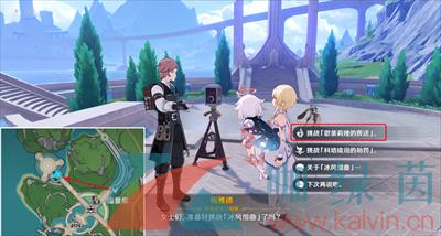 ԭ4.0ķ籩ɾͽ