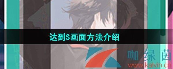 ɴΡﵽS淽