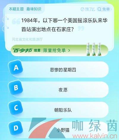 ô´ⵥļھ823մ𰸷
