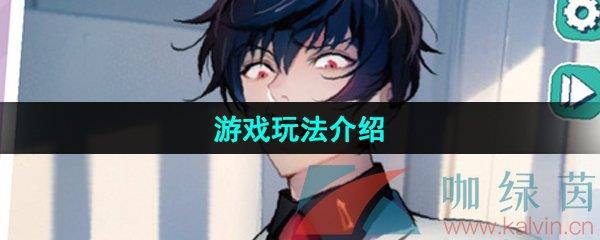 ɴΡϷ淨
