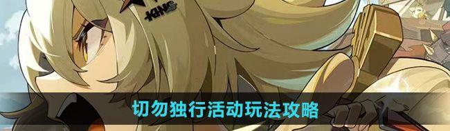 㡷л淨