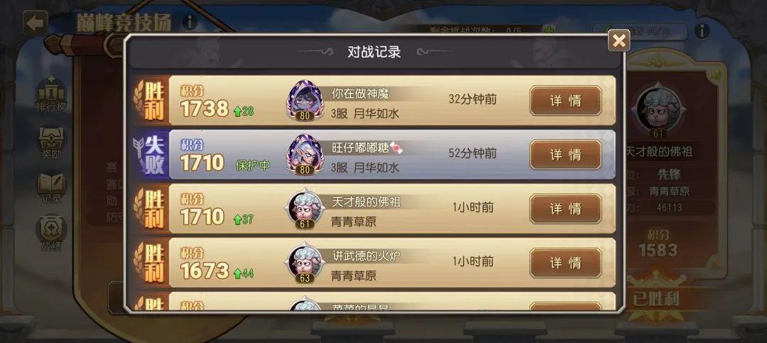 С滳ɷ۷徺S2ĶܽͼƬ3